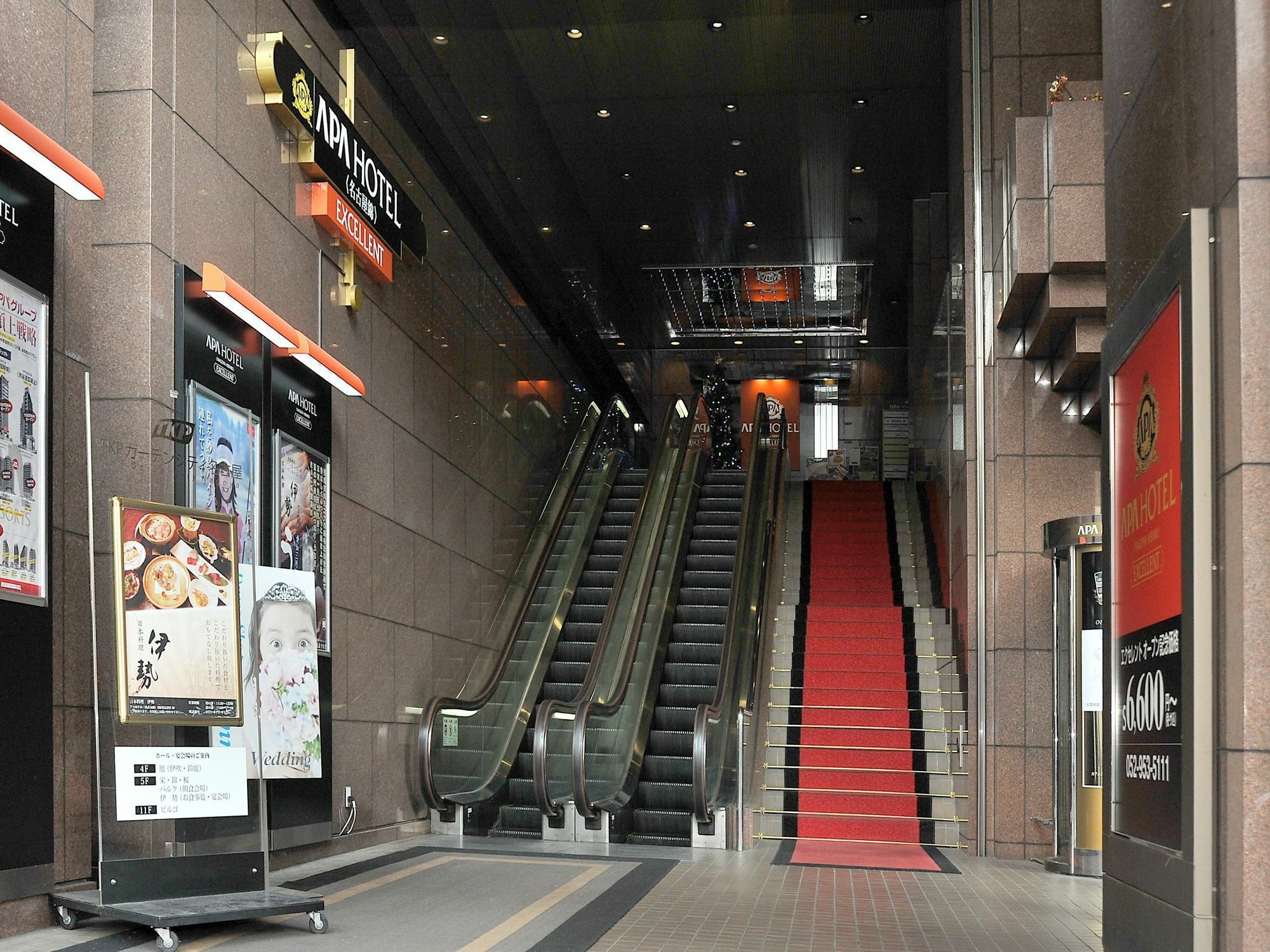 APA Hotel Nagoya Nishiki Excellent Kültér fotó