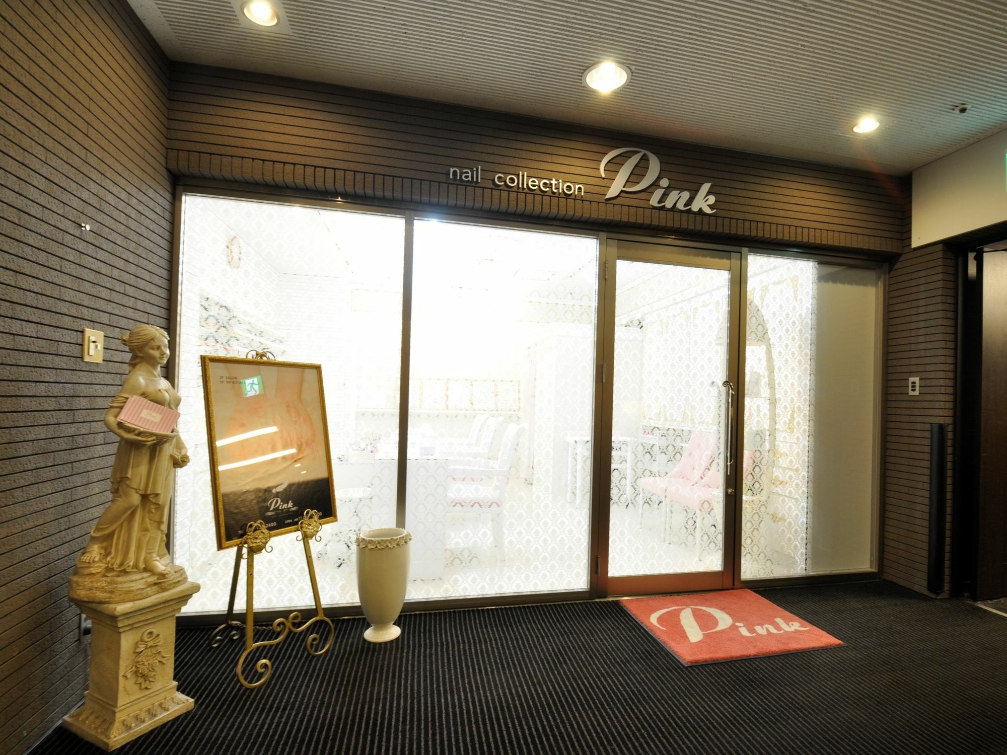 APA Hotel Nagoya Nishiki Excellent Kültér fotó